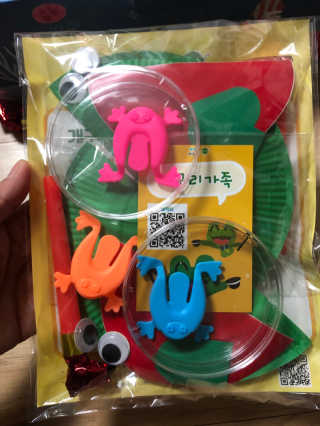 반짝심쿵님이 올린 리뷰 사진 2