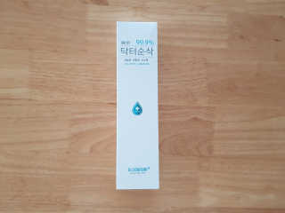 린그랜파님이 올린 리뷰 사진 1