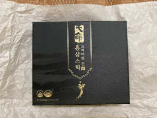 헬스업_천명진프리미엄홍삼스틱_10ml x 30포 — 5점을 준 리뷰어가 2020년 11월 올린 사용 사진