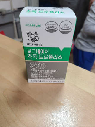 궁상가님이 올린 리뷰 사진 2