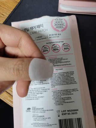 신들린썬님이 올린 리뷰 사진 4