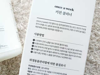 bibi님이 올린 리뷰 사진 2