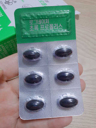 둥이맘님이 올린 리뷰 사진 2