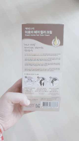 sowon님이 올린 리뷰 사진 3