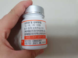수니니님이 올린 리뷰 사진 4
