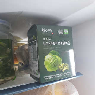 톰티님이 올린 리뷰 사진 1
