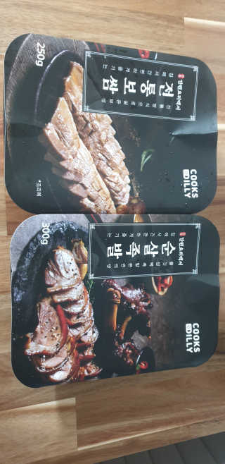 영주촌놈님이 올린 리뷰 사진 1