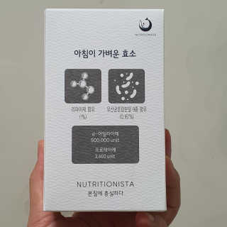 뽀시락님이 올린 리뷰 사진 2
