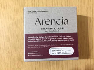 Arencia 아렌시아 와일드피그 샴푸바 — 4점을 준 리뷰어가 2020년 12월 올린 사용 사진