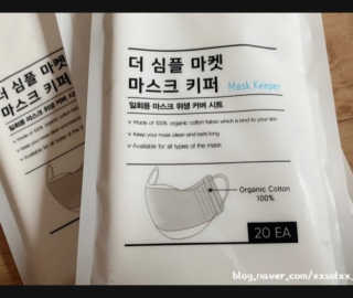 울타리마미님이 올린 리뷰 사진 1