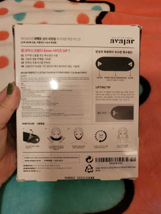 Satraninal님이 올린 리뷰 사진 2
