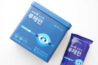 서울약사신협_내몸애눈건강루테인_2g x 50포 — 5점을 준 리뷰어가 2020년 5월 올린 사용 사진