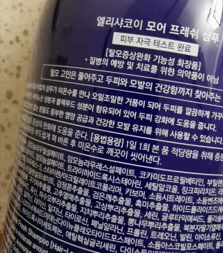 lalalala님이 올린 리뷰 사진 3