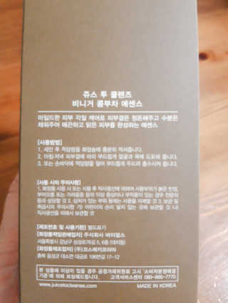 빛날Hwan님이 올린 리뷰 사진 3