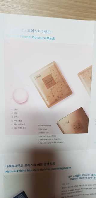 minheekim님이 올린 리뷰 사진 4