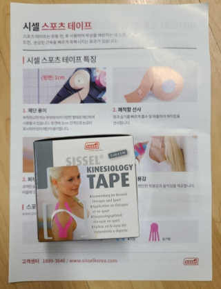 이센티님이 올린 리뷰 사진 2