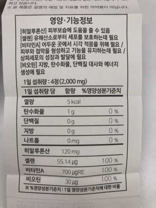 차돌님이 올린 리뷰 사진 3