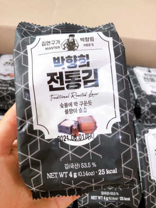 라스맘님이 올린 리뷰 사진 2
