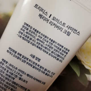 lalalala님이 올린 리뷰 사진 3