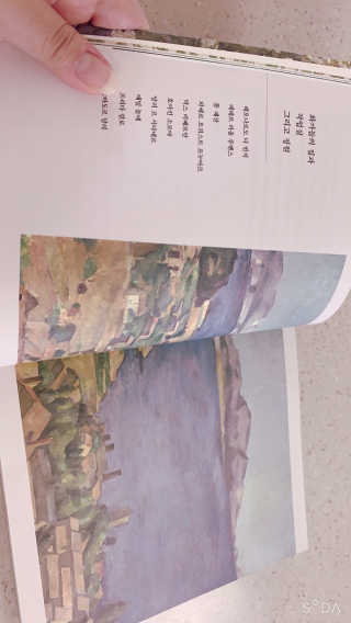 불타는오리님이 올린 리뷰 사진 3