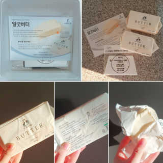 비르질리오 알굿버터 RGOOD_BUTTER — 5점을 준 리뷰어가 2020년 10월 올린 사용 사진