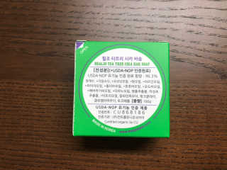 Criss님이 올린 리뷰 사진 2