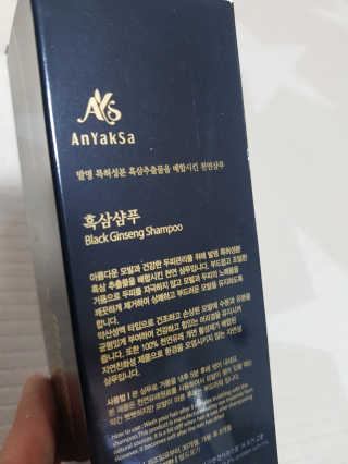 제니님이 올린 리뷰 사진 3