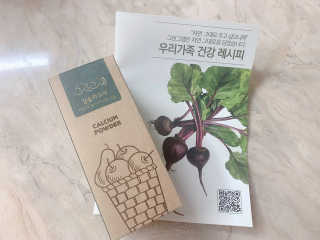 이은향님이 올린 리뷰 사진 2