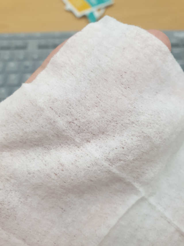 닦는 루테인, 아이케어 티슈 20P 리뷰 사진
