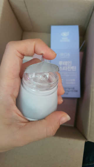 나현마미님이 올린 리뷰 사진 4