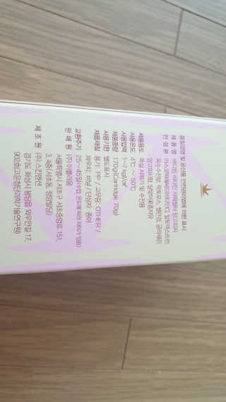 러블리로즈님이 올린 리뷰 사진 3