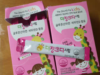 콩콩애미님이 올린 리뷰 사진 2