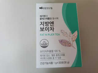수니니님이 올린 리뷰 사진 1