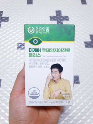 SunheeKim님이 올린 리뷰 사진 1