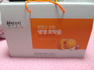 유영경님이 올린 리뷰 사진 1