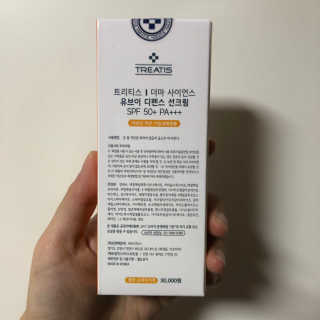 [트리티스] UV 디펜스 선크림 PA+++ / SPF50+  60ml — 5점을 준 리뷰어가 2020년 12월 올린 사용 사진