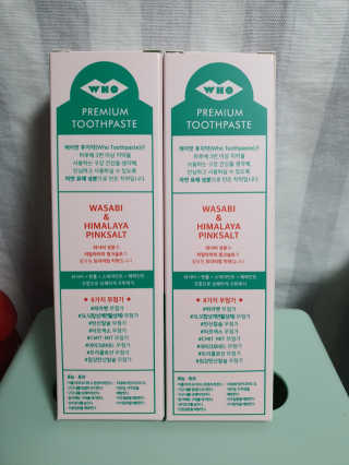 해바라기님이 올린 리뷰 사진 2