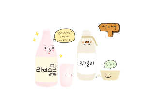 반달토끼님이 올린 리뷰 사진 1