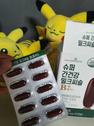 모모랜드님이 올린 리뷰 사진 3
