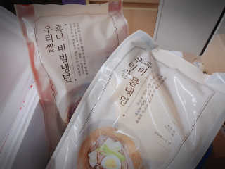 좋아님이 올린 리뷰 사진 1