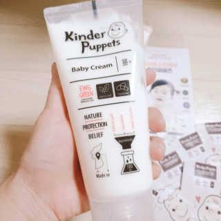 킨더퍼페츠 베이비크림 180ml — 5점을 준 리뷰어가 2020년 9월 올린 사용 사진