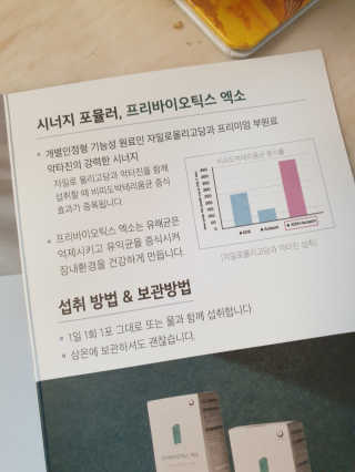 긍정미뇽님이 올린 리뷰 사진 2
