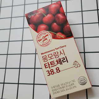 소버스 몽모랑시 타트체리 38.8 — 5점을 준 리뷰어가 2020년 9월 올린 사용 사진
