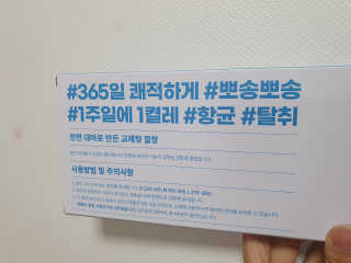 영.주님이 올린 리뷰 사진 2