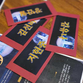 정이님이 올린 리뷰 사진 2