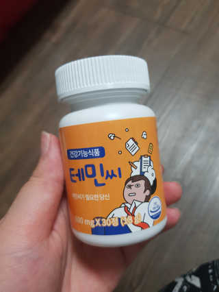 유지영님이 올린 리뷰 사진 3