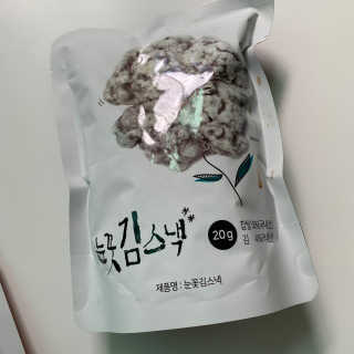 ㄴ모오러님이 올린 리뷰 사진 2