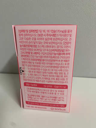 정선님이 올린 리뷰 사진 3