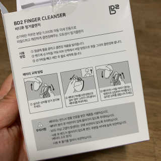 러블리미니님이 올린 리뷰 사진 2