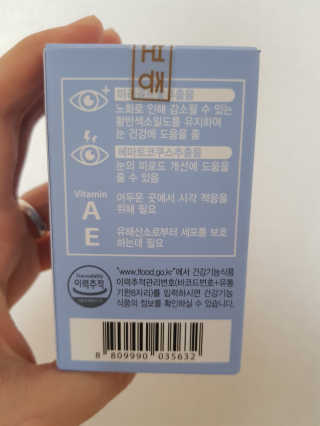 노나님이 올린 리뷰 사진 2